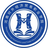 Henan Vocational College of Foreign Economics and Trade