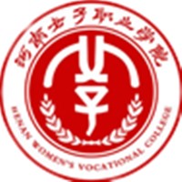 Henan Women's Vocational College