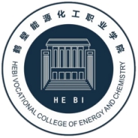 Hebi Energy and Chemical Vocational College
