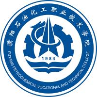 Puyang Petrochemical Vocational and Technical College