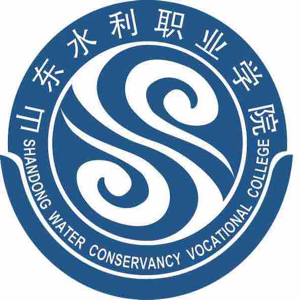 Shandong Water Conservancy Vocational College