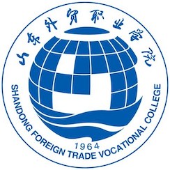 Shandong Vocational College of Foreign Trade