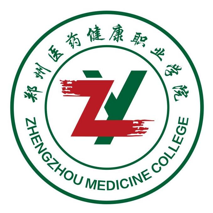 Zhengzhou Medical and Health Vocational College