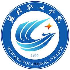 Weifang Vocational College