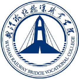 Wuhan Railway Bridge Vocational College