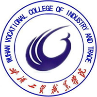 Wuhan Vocational College of Industry and Trade