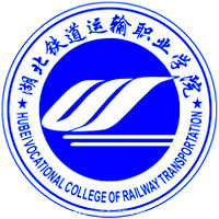 Hubei Railway Transportation Vocational College
