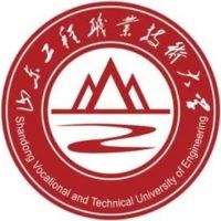 Shandong Engineering Vocational and Technical University