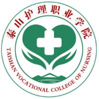 Taishan Vocational College of Nursing
