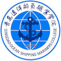 Qingdao Ocean Shipping Crew Vocational College