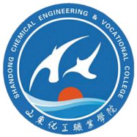Shandong Vocational College of Chemical Technology