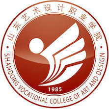 Shandong Vocational College of Art and Design