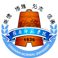 Lingnan Normal University