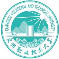 Quanzhou Vocational and Technical University
