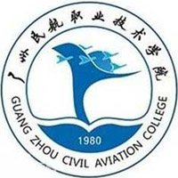 Guangzhou Civil Aviation Vocational and Technical College