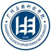 Guangzhou Institute of Applied Science and Technology