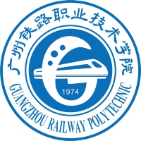 Guangzhou Railway Vocational and Technical College