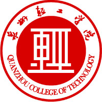 Quanzhou Vocational College of Light Industry