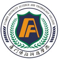 Xiamen Security Technology Vocational College