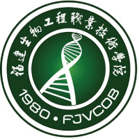 Fujian Bioengineering Vocational and Technical College