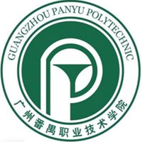 Guangzhou Panyu Vocational and Technical College