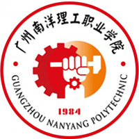Guangzhou Nanyang Polytechnic Vocational College