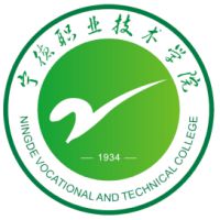 Ningde Vocational and Technical College