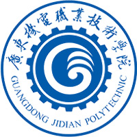 Guangdong Mechanical and Electrical Vocational and Technical College