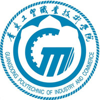 Guangdong Vocational and Technical College of Industry and Trade