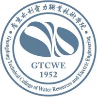 Guangdong Water Conservancy and Electric Power Vocational and Technical College