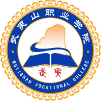 Wuyishan Vocational College