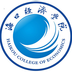 Haikou College of Economics