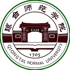 Qiongtai Teachers College