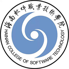 Hainan Software Vocational and Technical College