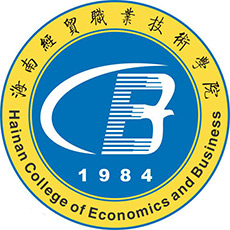 Hainan Vocational and Technical College of Economics and Trade