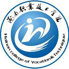 Hainan Vocational and Technical College