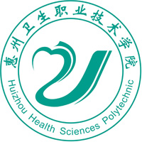 Huizhou Health Vocational and Technical College