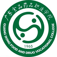 Guangdong Food and Drug Vocational College