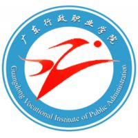 Guangdong Administration Vocational College