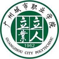 Guangzhou City Vocational College