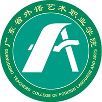 Guangdong Vocational College of Foreign Languages and Arts