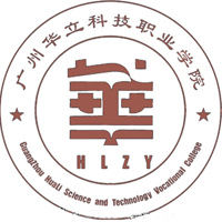 Guangzhou Huali Vocational College of Technology