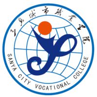 Sanya City Vocational College