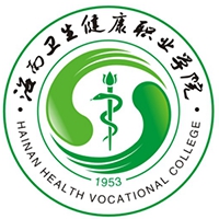 Hainan Health Management Vocational and Technical College