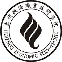 Huizhou Vocational and Technical College of Economics