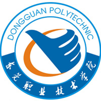 Dongguan Vocational and Technical College