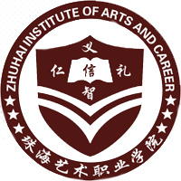 Zhuhai Vocational College of Art