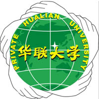 Private Hualian College