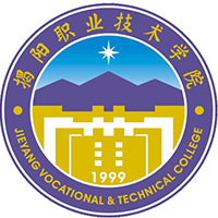 Jieyang Vocational and Technical College