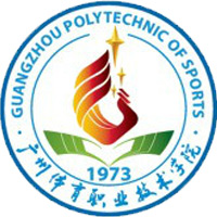 Guangzhou Sports Vocational and Technical College